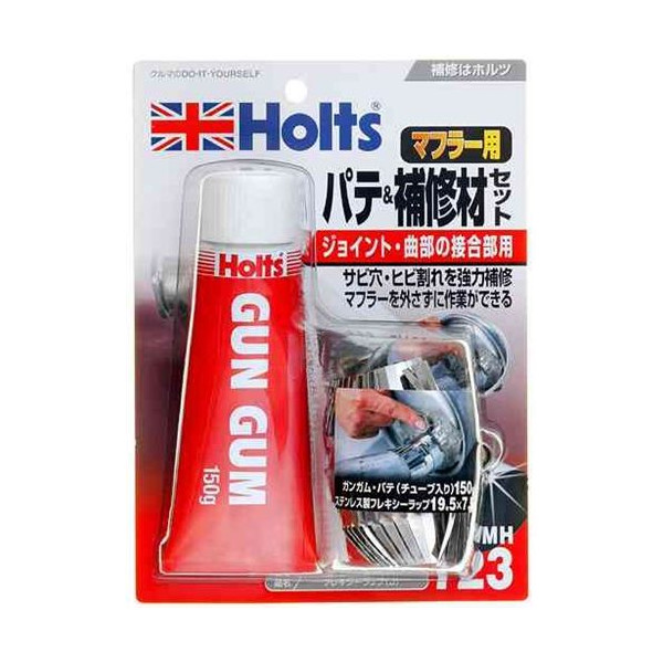 フレキシーラップ J