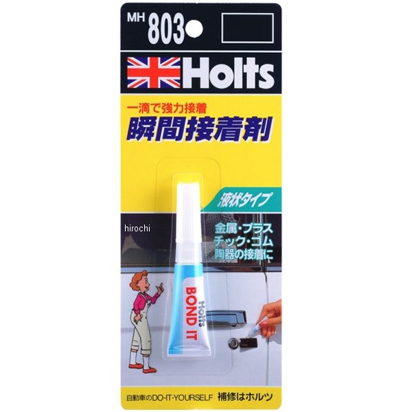 瞬間接着剤 ボンドイット 3g