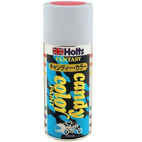 スプレー キャンディーカラー スーパーレッド