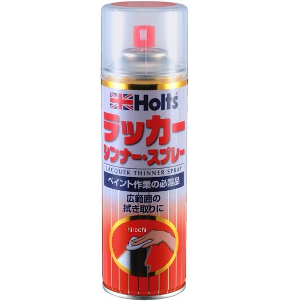 ラツカーシンナースプレ 300ml