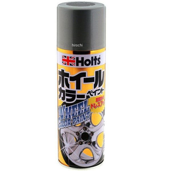 ホイールカラー ブラック 320ml