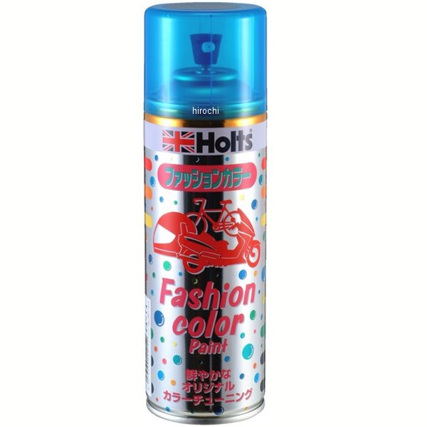 ファッションカラー キヤンディーブルー 300ml