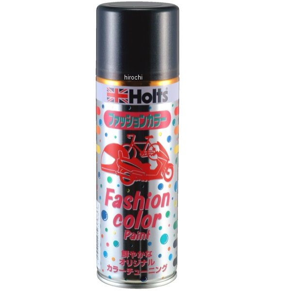 ファッションカラー ブラックメタリック 300ml