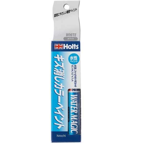 ウォーターマジック ホワイト 12ml