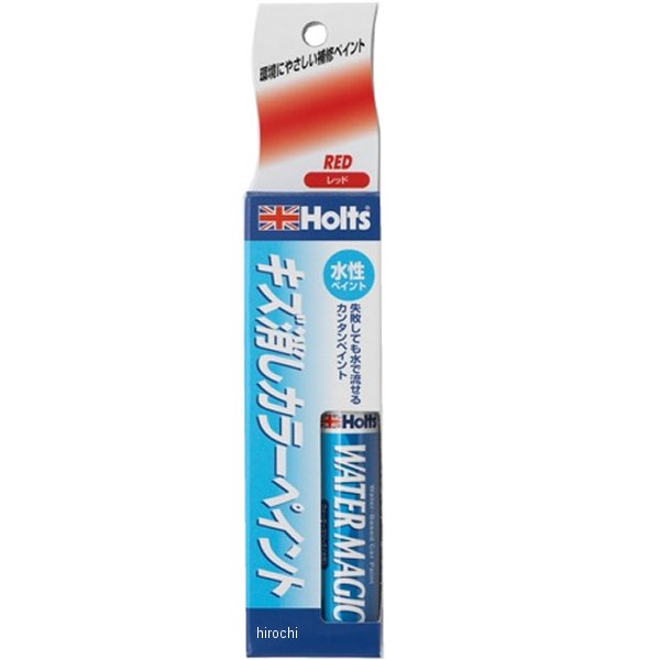 ウォーターマジック レッド 12ml