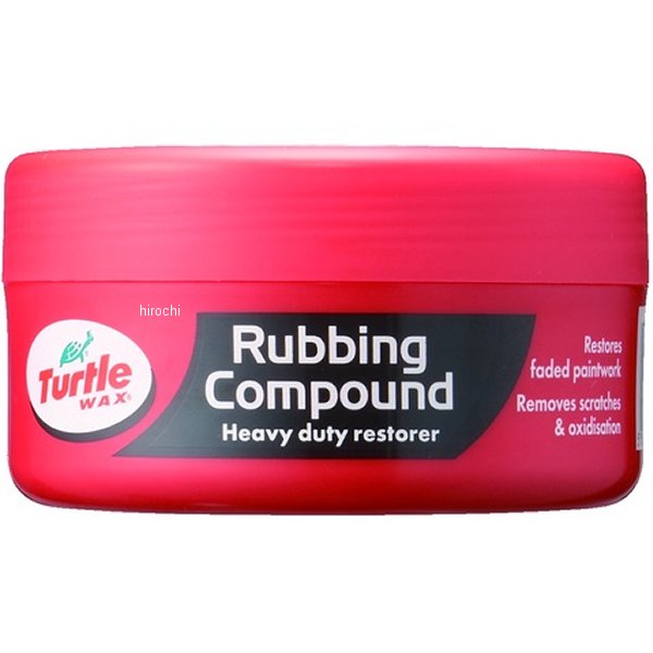 ラビング コンパウンド 250g