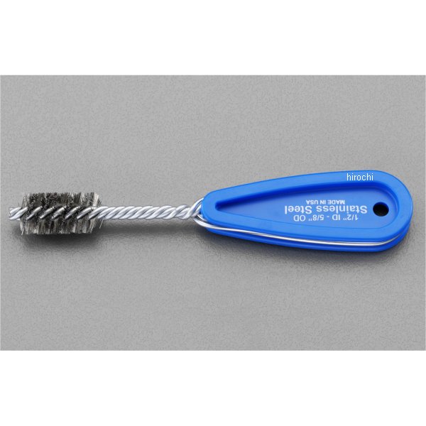 1/4" 内面用パイプブラシ