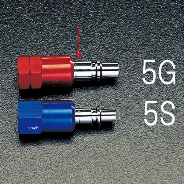 カプラー型ミニ安全器(可燃性ガス用)