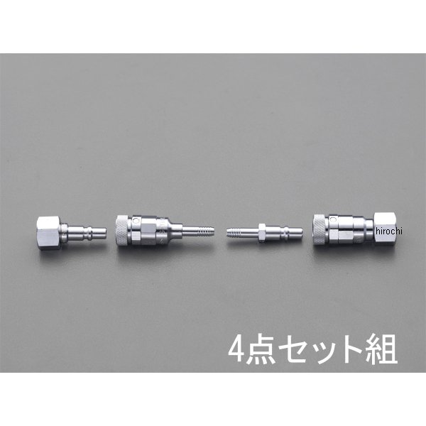 4-6mm 溶接器用カプラーセット(酸素用)