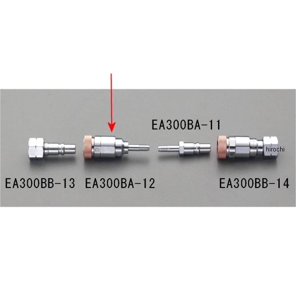 4-6mm ガス用カプラー