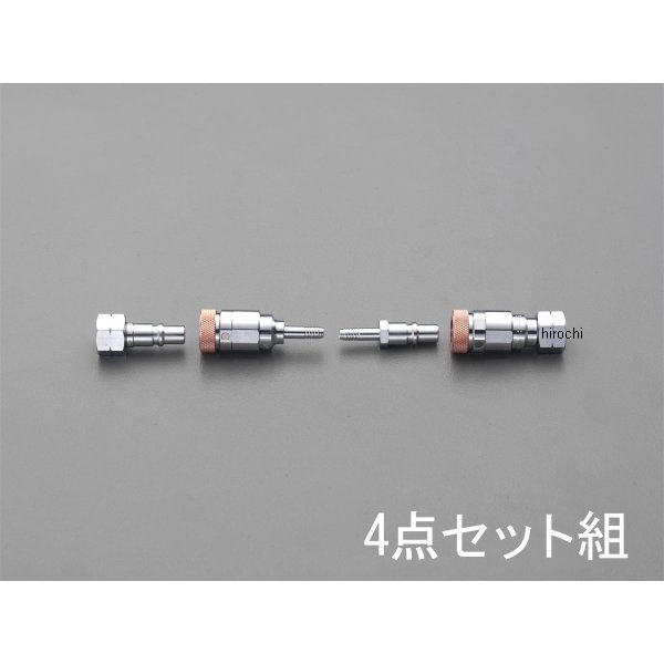 4-6mm 溶接器用カプラーセット(ガス用)