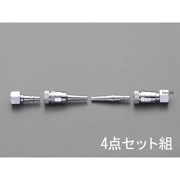 8-9mm 溶接器用カプラーセット(酸素用)