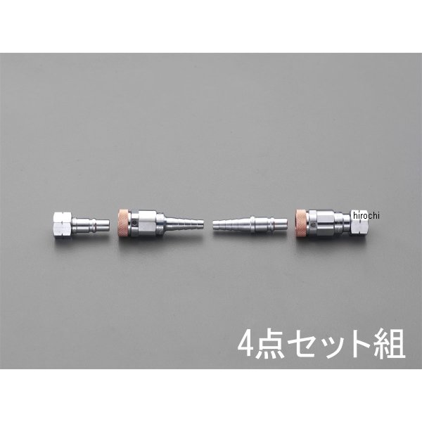 8-9mm 溶接器用カプラーセット(ガス用)