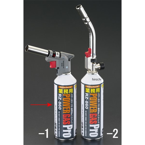 1600℃ 自動着火パワートーチ(トリガー式)