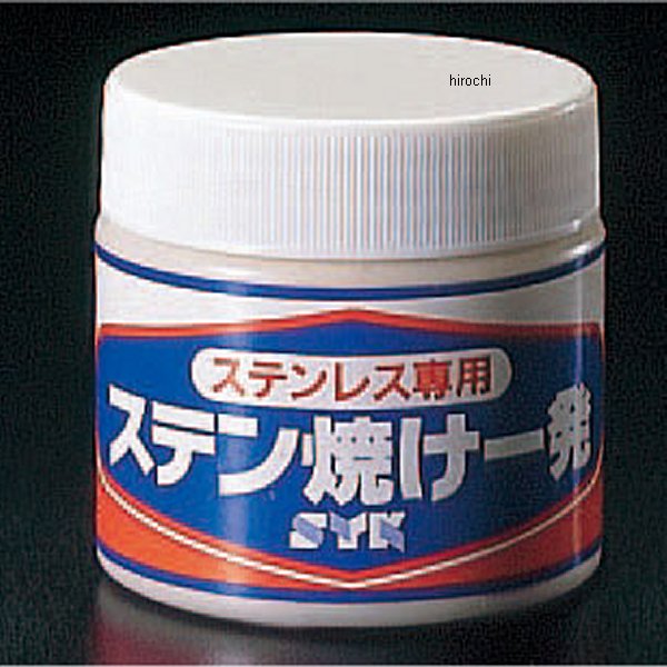 280g スケール除去剤(ステンレス溶接用)