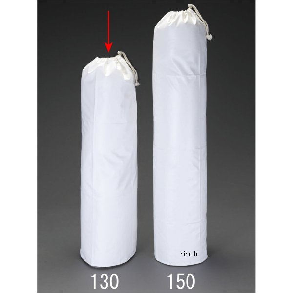 440x1000mm ボンベ用防炎カバー(アセチレン用)