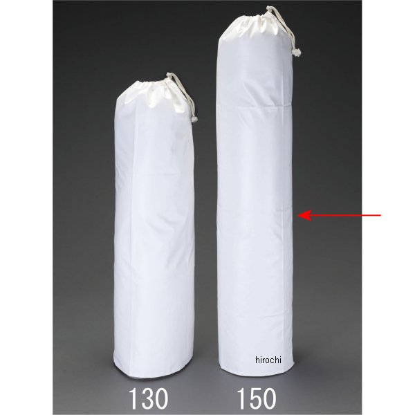 400x1250mm ボンベ用防炎カバー(酸素用)