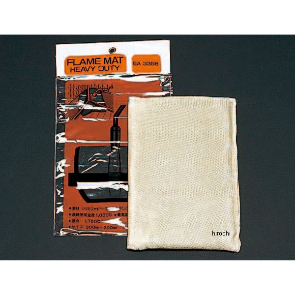 300x200mm フレームマット