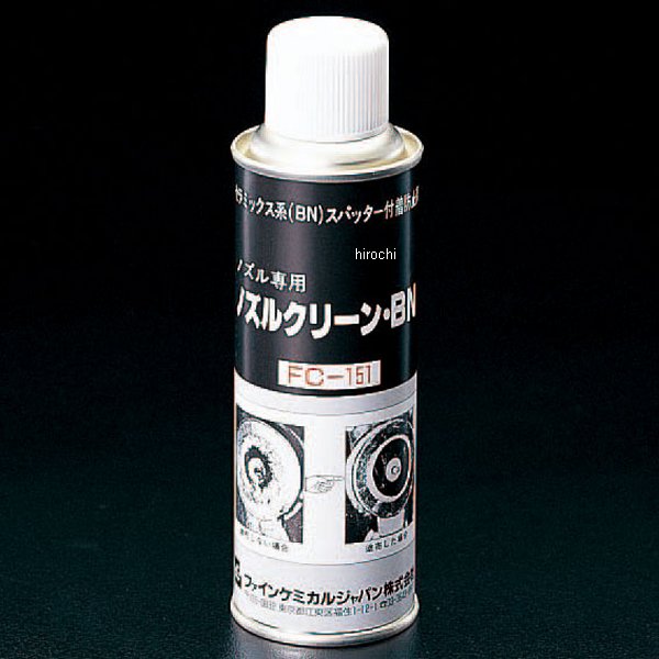 220ml ノズルクリーン熔接スパッタ着防止