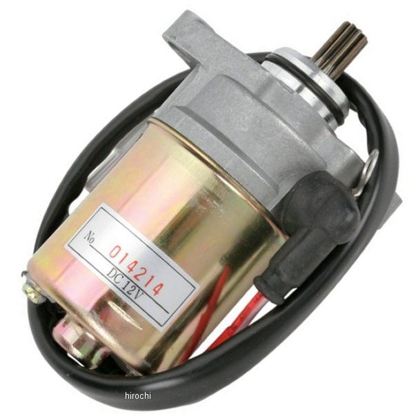 スターター セルモーター 00年-05年 Eton DXL 90 Sierra