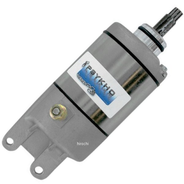 サイコ  スターター セルモーター 87年 ホンダ ATC250ES Big Red