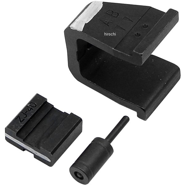 チェーンカット&リベットツール かし丸君 (40系オプションセット)