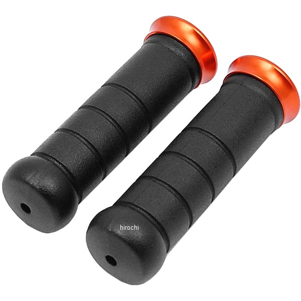 アルミリンググリップ 汎用 120mm 左右1セット オレンジリング