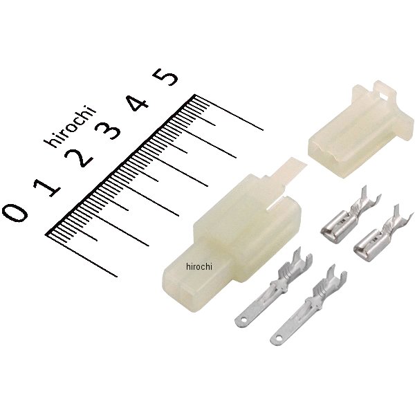 ハウジング 2極110ファストン端子用