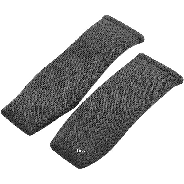 あごひもカバーセット AVAND-2 Mサイズ-XXLサイズ