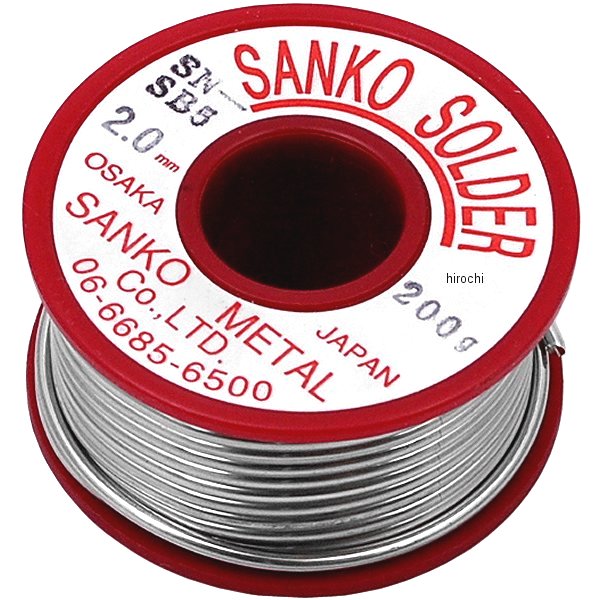 2.0mm/200g 銅管ソルダー