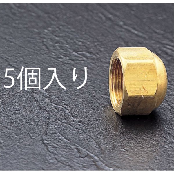 F3/4" フレアーシールキャップ(5個)