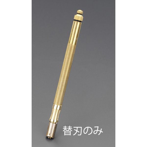 2-6mm/135° ガラス切替刃 EA845AD用