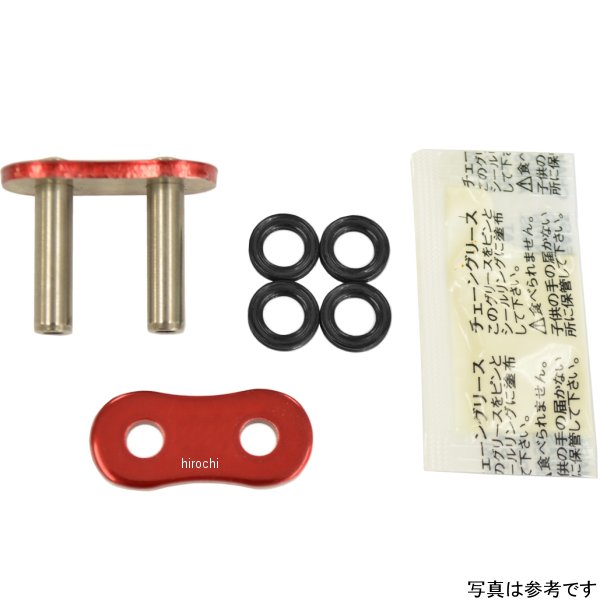 EK 江沼 ジョイント  シリーズ 赤 カシメ