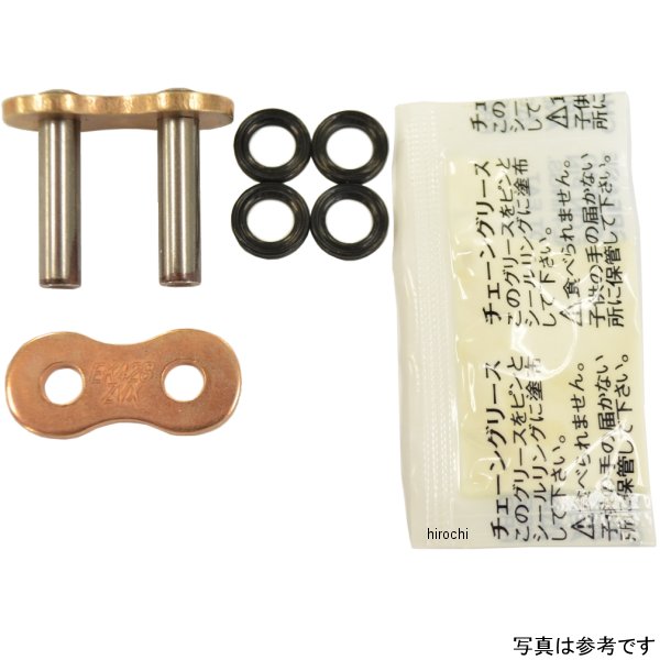 EK 江沼 ジョイント  シリーズ ゴールド カシメ