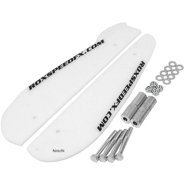 ドルサール プレート 白(左右ペア)