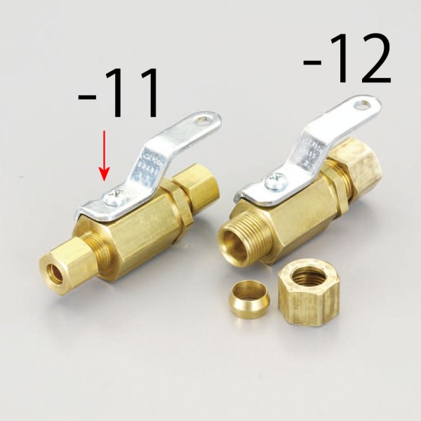 1/4" 冷媒用ボールバルブ