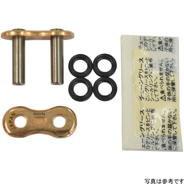 スリード Threed 525Z シリーズ  カシメジョイント ゴールド