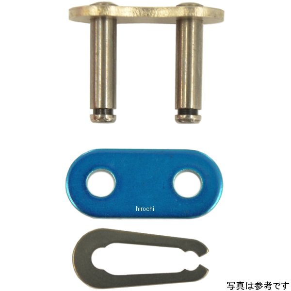 EK 江沼 ジョイント  シリーズ 青 クリップ