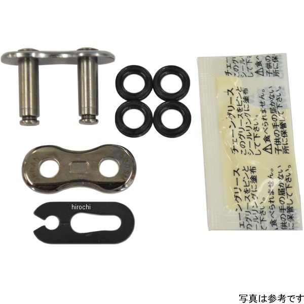 スリード Threed 520SM シリーズ  セミプレスクリップジョイント シルバー