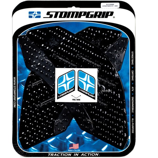 タンク グリップ ボルケーノ 09年-15年 FZ6R 黒