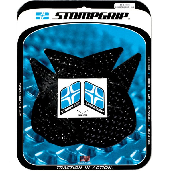 タンク グリップ ボルケーノ 10年-14年 Z1000 黒