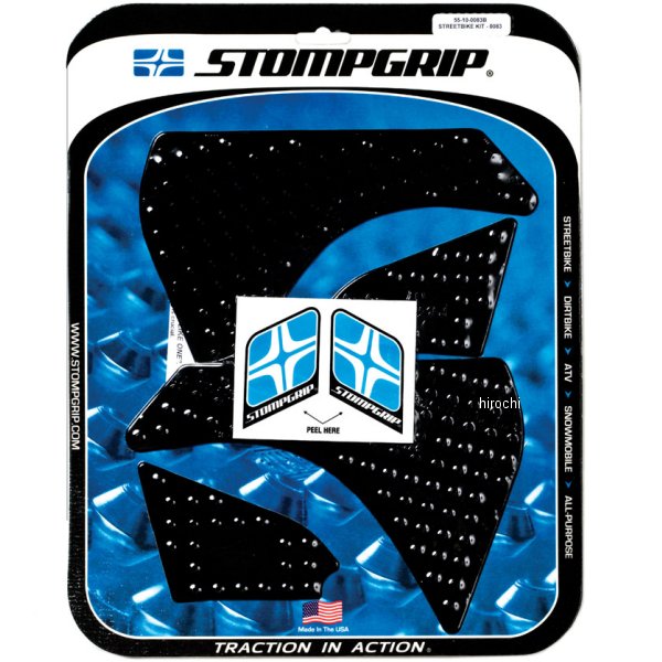 タンク グリップ ボルケーノ 09年-12年 BMW F800GS 黒