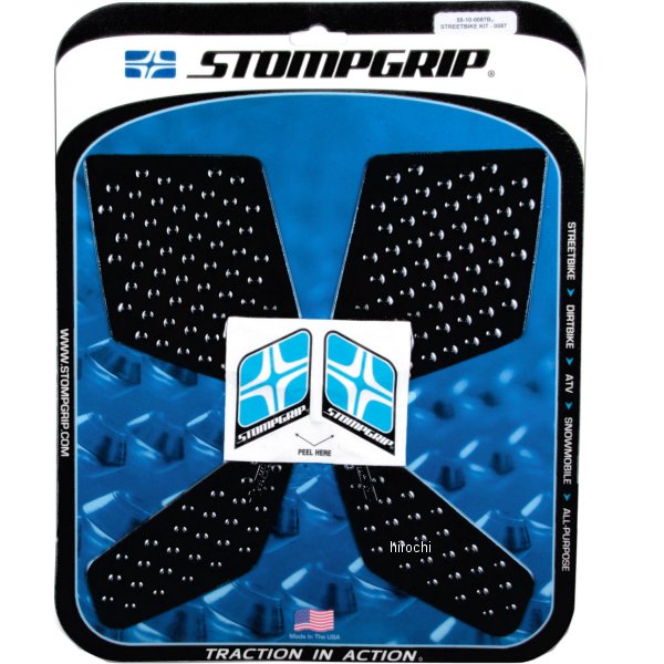 タンク グリップ ボルケーノ 13年-14年 CB500X、CB400X 黒