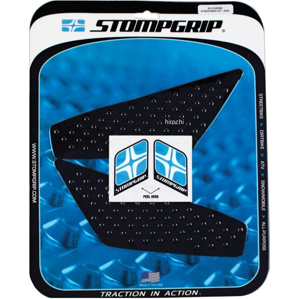 タンク グリップ ボルケーノ 13年-14年 BMW F800GT 黒