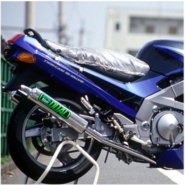 フルエキゾースト デュアル 左右出し 90年-92年 ZZR400 アルミ