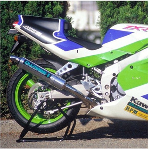 フルエキゾースト PLUMAGE 91年-99年 ZXR400 アルミ