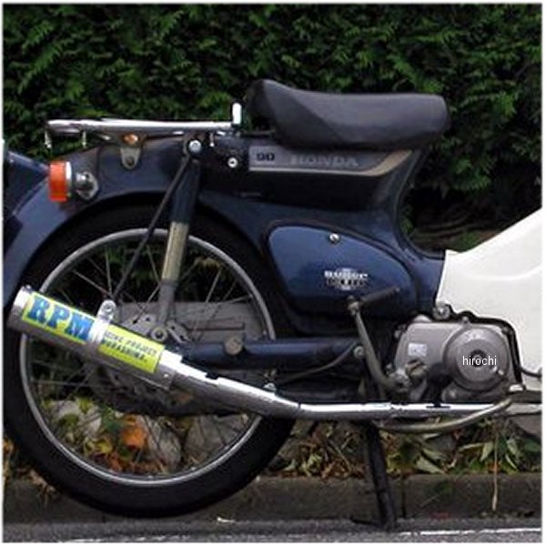 フルエキゾースト 80 カブ90 HA02 ステンレス