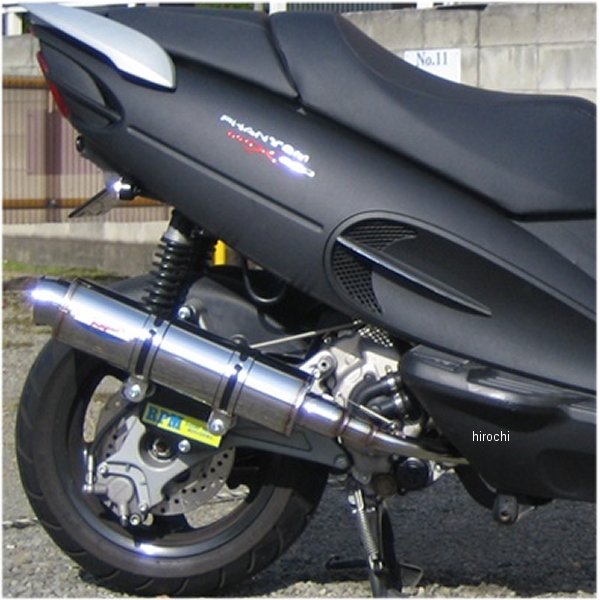 フルエキゾースト 80D-RAPTOR ファントムマックス250 ステンレス