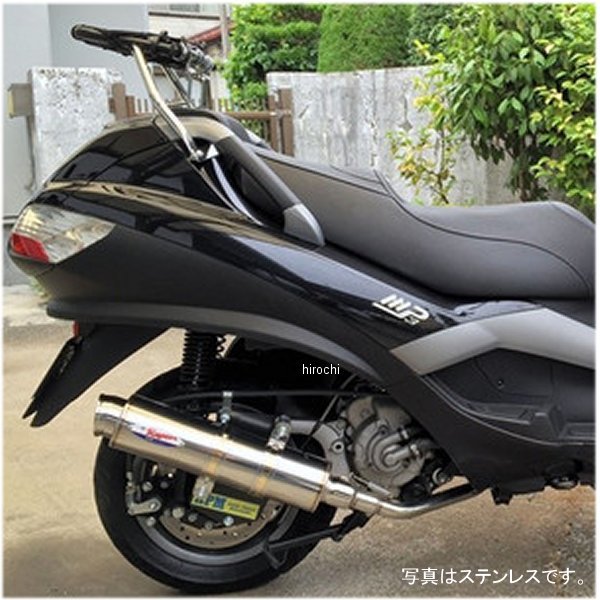 フルエキゾースト 80D-RAPTOR MP3-250RL ZAPM47201  ステンレス