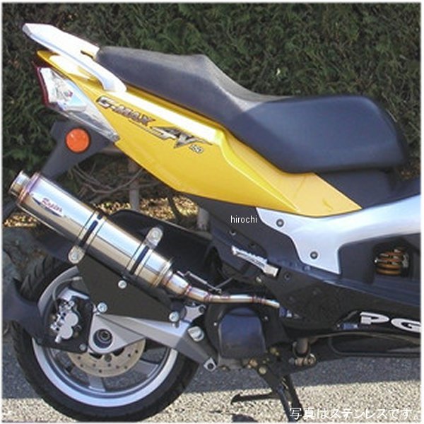 スリップオンマフラー 80D-RAPTOR G-MAX150 ブルーチタン